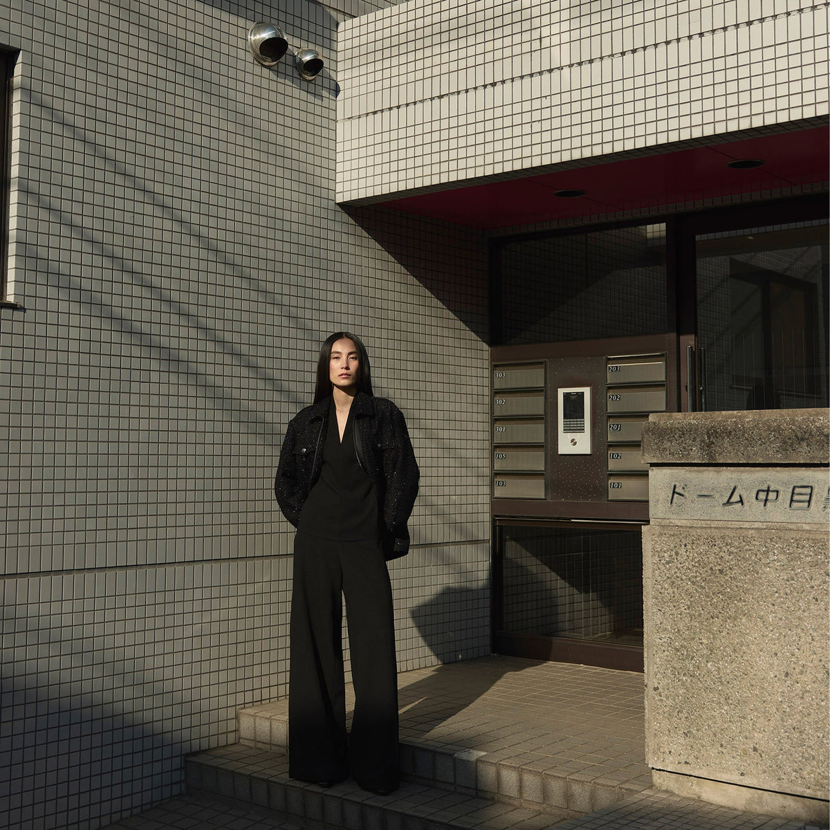 Tokyo Fall Winter